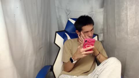 Snapshot of 0cir_asiansatisfy chatting on April 5, 7:11 pm RICK online show from April 5, 7:11 pm