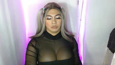 Snapshot of 11inchsinglecious chatting on January 25, 7:28 am HUGECOCK online show from January 25, 7:28 am