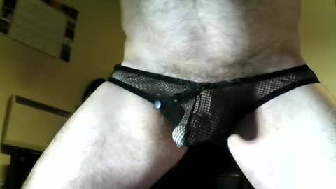 Snapshot of 121deano chatting on June 11, 5:00 pm Deano online show from June 11, 5:00 pm