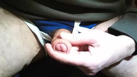 Snapshot of 2001uwuk chatting on February 16, 9:05 pm 2001uwuk online show from February 16, 9:05 pm