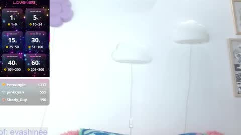 Eva online show from December 21, 7:54 pm