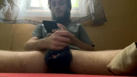 420alwayshard online show from July 28, 10:42 pm