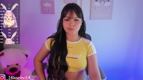 Sophia  online show from January 25, 3:51 am