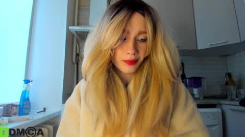 Gaylord online show from December 25, 8:51 am