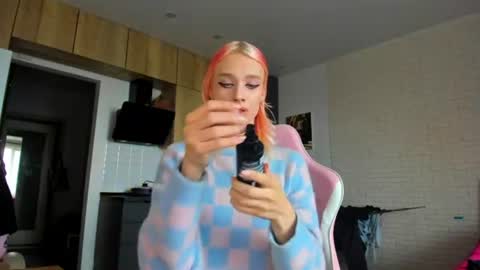 Snapshot of _alice_kitty chatting on June 18, 9:14 am Gaylord online show from June 18, 9:14 am