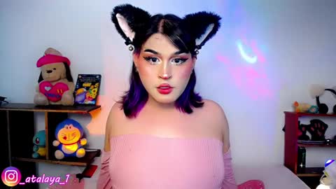 independent model atalaya online show from December 31, 3:55 am