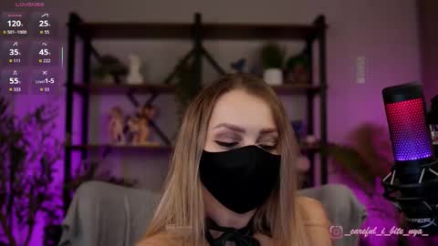 Alisa online show from November 26, 1:23 pm