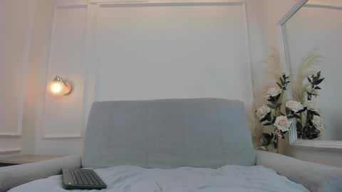 Snapshot of _celestee_1 chatting on March 6, 8:48 pm Celeste online show from March 6, 8:48 pm