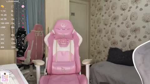 Snapshot of _cute_ice chatting on June 21, 7:00 am _cute_ice online show from June 21, 7:00 am
