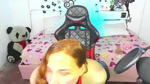 Snapshot of _cutekat chatting on April 28, 9:14 am katerine online show from April 28, 9:14 am