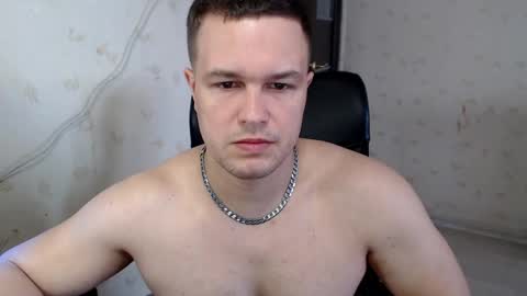 Snapshot of _de8ell_ chatting on April 8, 6:57 am Daniel online show from April 8, 6:57 am