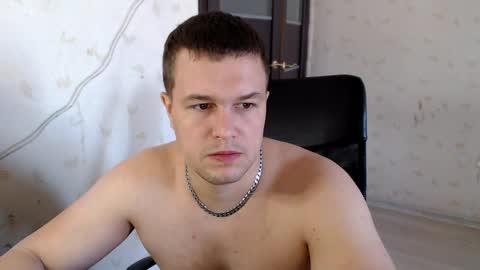 Snapshot of _de8ell_ chatting on May 11, 6:41 am Daniel online show from May 11, 6:41 am