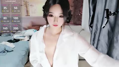 UU online show from November 2, 10:50 am