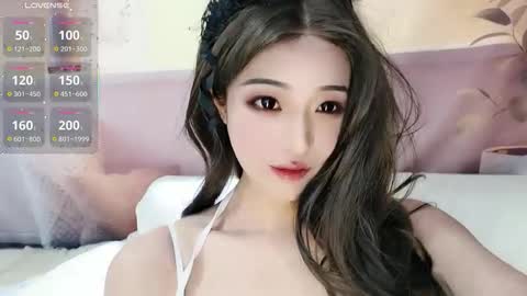 UU online show from March 8, 6:17 am