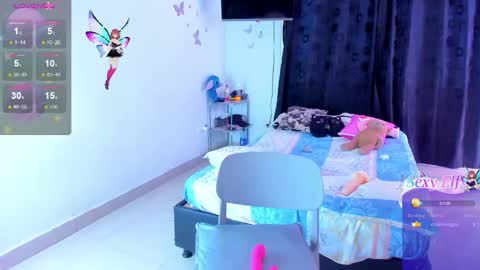  koriinn  online show from February 11, 4:01 pm