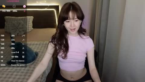 Snapshot of _loverdose_ chatting on May 26, 9:55 pm Ask me online show from May 26, 9:55 pm