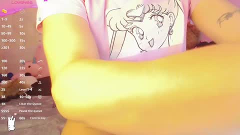 Snapshot of _natsuki chatting on December 21, 6:09 am _natsuki online show from December 21, 6:09 am