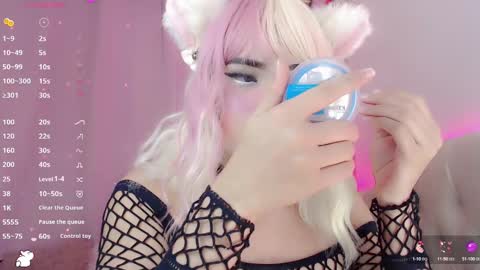 Snapshot of _natsuki chatting on January 18, 1:08 am _natsuki online show from January 18, 1:08 am