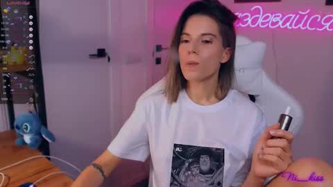 Nika online show from September 15, 6:52 pm