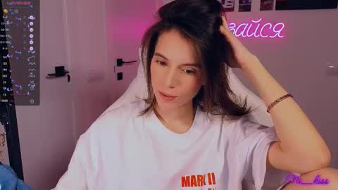 Nika online show from November 19, 1:33 pm