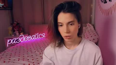 Nika online show from January 12, 4:56 pm