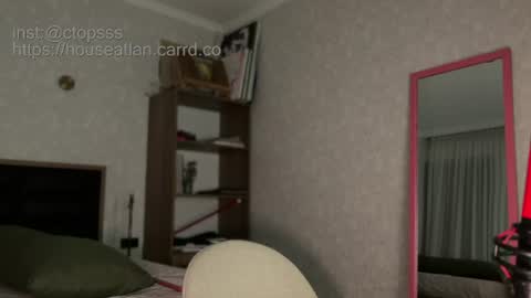 Mikayla online show from July 16, 9:43 pm
