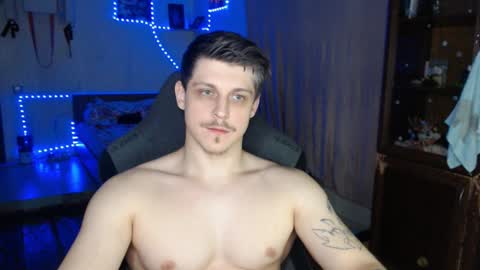 Vampire online show from December 10, 6:33 am