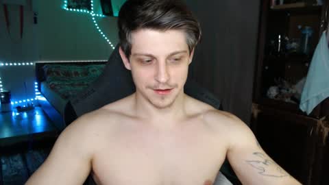 Vampire online show from January 22, 7:46 am