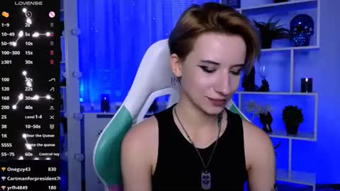Snapshot of _rein_ramm chatting on July 8, 9:19 pm Rein online show from July 8, 9:19 pm