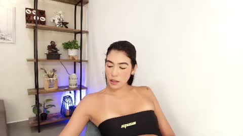 Sassy Girl online show from July 1, 7:46 pm