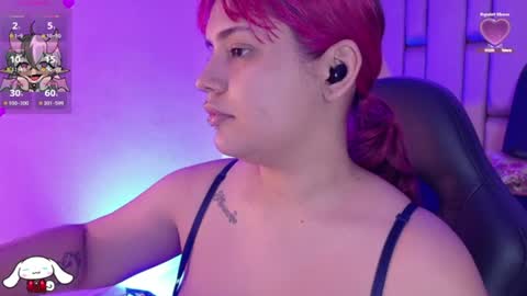 V E N U S online show from July 21, 12:07 pm