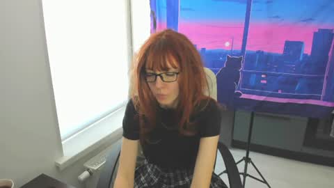 Snapshot of _suunbeam_ chatting on June 20, 5:21 am Sun online show from June 20, 5:21 am