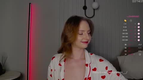 Tata online show from February 14, 11:20 pm