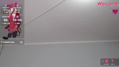 vane online show from January 17, 1:57 am