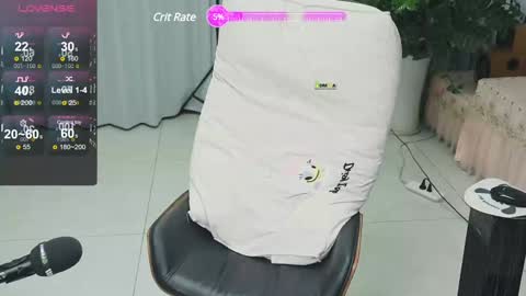 Snapshot of _zizi_ chatting on January 27, 12:16 pm _zizi_ online show from January 27, 12:16 pm