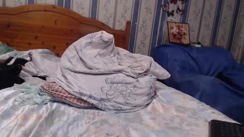 Snapshot of aamarillis chatting on November 25, 11:38 pm NINA online show from November 25, 11:38 pm