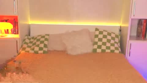 Snapshot of aamica chatting on December 26, 9:26 pm Lea online show from December 26, 9:26 pm