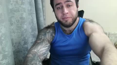 Davin tayl online show from February 5, 5:39 pm