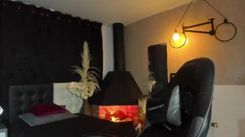 Snapshot of abril_riios chatting on July 24, 2:42 am Abril online show from July 24, 2:42 am