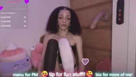 Peach online show from March 11, 3:56 am