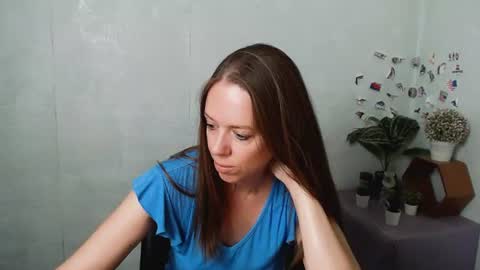 Snapshot of adamais_ chatting on June 18, 9:14 am adamais_ online show from June 18, 9:14 am