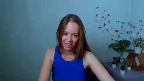 Snapshot of adamais_ chatting on July 7, 6:58 am adamais_ online show from July 7, 6:58 am