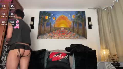 Adams online show from July 14, 11:38 am