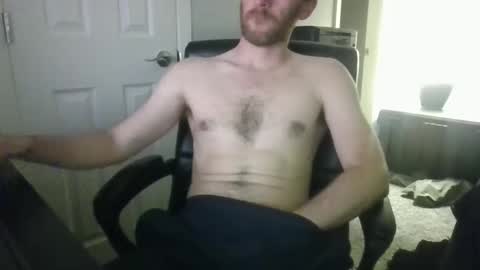 Snapshot of adamsjason20 chatting on April 12, 10:53 am adamsjason20 online show from April 12, 10:53 am