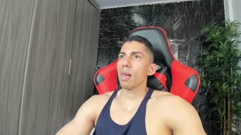 Adan Sin online show from July 23, 3:54 pm