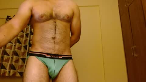 Addy James online show from July 29, 7:01 pm