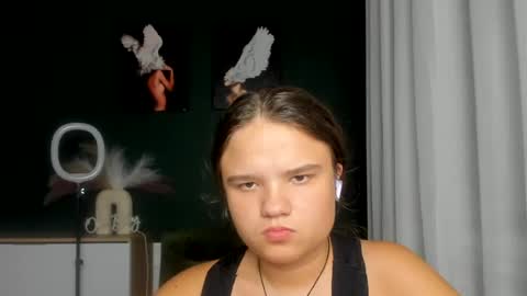 Snapshot of adelecruzz chatting on July 6, 3:36 pm adelecruzz online show from July 6, 3:36 pm