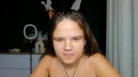 Snapshot of adelecruzz chatting on July 10, 12:08 pm adelecruzz online show from July 10, 12:08 pm