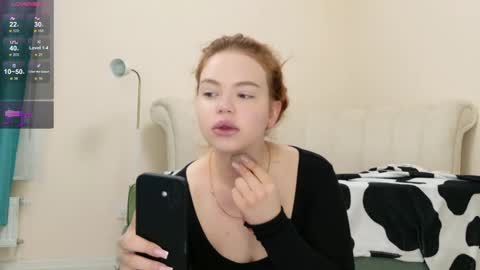 Adelika online show from January 11, 4:12 pm