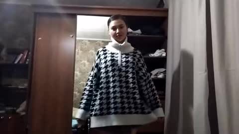 Snapshot of adelinehaefner chatting on November 24, 3:12 pm Anna online show from November 24, 3:12 pm